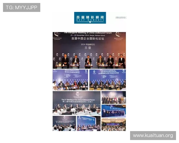 IM电竞平台未来发展趋势与创新方向分析助你把握行业动态