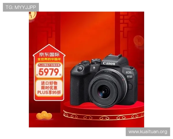 OD体育官网最新官方平台全面解析助你轻松掌握游戏资讯与赛事动态