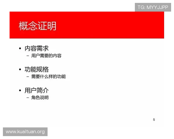ued官数字站如何提升游戏开发效率与用户体验的实用指南
