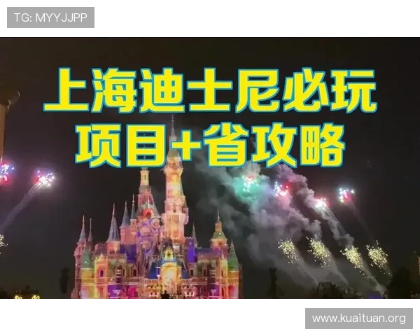 三亿体育滚球用户体验优化指南让你玩得更尽兴