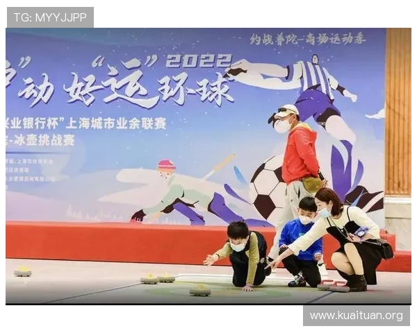半岛综合体育：推动体育旅游融合发展带动区域经济多元化增长