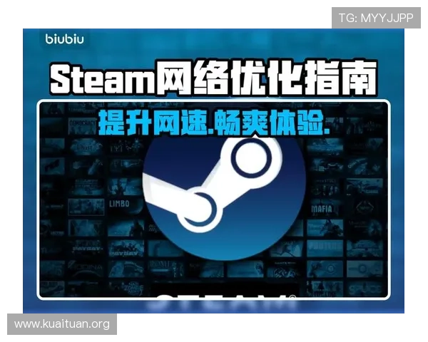 华球备用网址提供最新最全的游戏资源和安全稳定的登录入口，保障玩家畅玩无忧